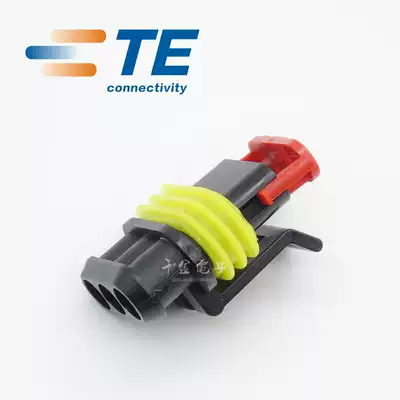 282087-1 Supply TEAMP connector plastic shell Tyco plastic shell connector while stocks last