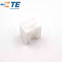 936268-1 original American TE AMP connector plastic shell shell Taiko Anpu Qianjin Electronics
