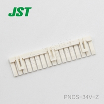 PNDS-34V-Z JST air docking connector insert original wire to wire connector stock supply