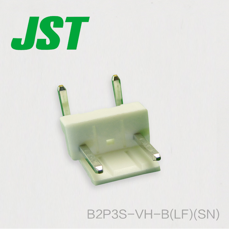 B2P3S-VH-B(LF)(SN)