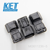 Qianjin supply MG611236-5 plastic shell connector KET connector spot quantity from excellent