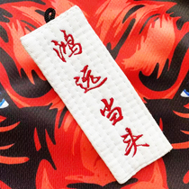 Warriors Brazilian judo jewelry Jiu-jitsu clothing accessories Keychain bjj gi pendant Lock buckle SF