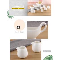 Ceramic small milk cup mini milk jug milk jug honey milk cup coffee milk jug milk spoon European style steak juice bucket sugar jug