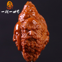 A nuclear one-world olive nuclear sculpted single seed to figure out the work West Journey pure artisanal