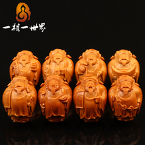 A Nuclear One World Olive Olive Nuclear Sculpture Hand Strings Literary And Financial Gods Hand Strings A Treasure Trove Of Treasure Trove Of Treasures.