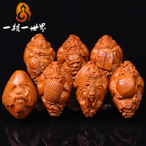 A nuclear-one-world olive nuclear sculptor in the hands of a man in the hands of a man.