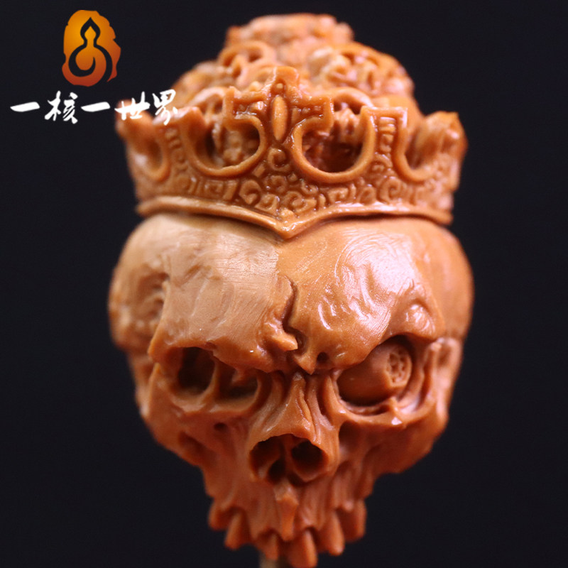 One Nuclear One World Olive Nuclear Sculptures Single Seed Small Hands This Work Crown Skeleton Makes Pure Artisanal