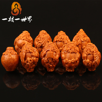 A Nuclear One World Olive Nuclear Sculptor String Drunk Belfry The Ghost Pure Hand.