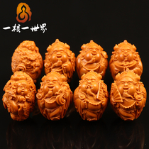 A Nuclear One World Olive Nuclear Sculptor String Drunk Womben Artisans God Hand Strings