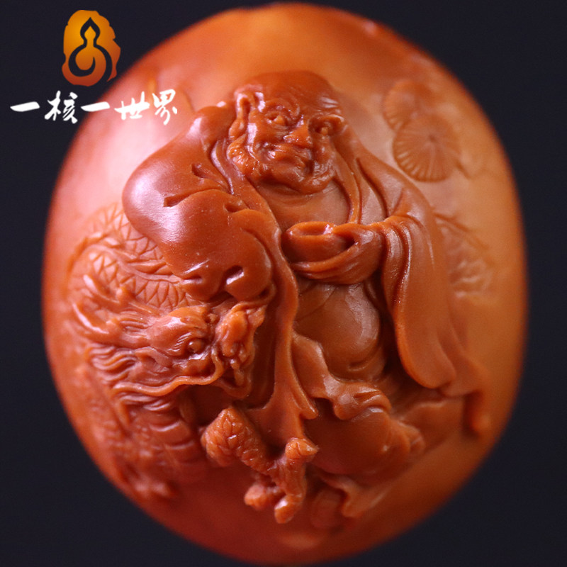 A Nuclear One World Olive Nuclear Sculptures Single Seed King's Bench of the Dragon Volvo Pure Handmade