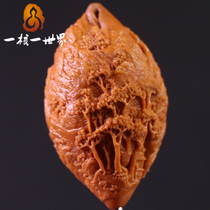 One Nuclear One World Olive Nuclear Sculptures Single Seed Fields Hearts This Work Micro-Carved Landscape of Worlds Of Listening To Waterfall