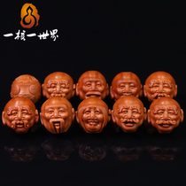 A Nuclear One World Olive Nuclear Sculptor String of Rohan Li fundamental work pure handmade