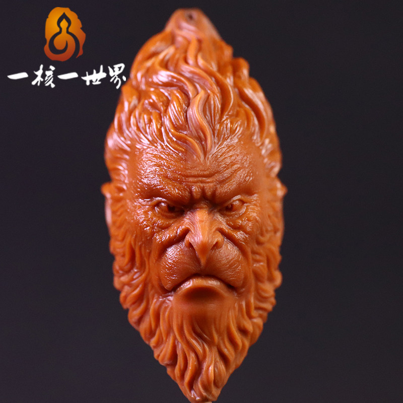 A Nuclear One World Olive Nuclear Sculptures Single Seed Green Cloud Ben Infighting Over Buddha's Sacred Pure Artisanal