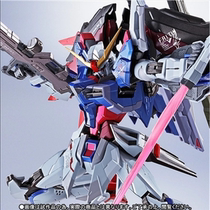 Japanese version of the Soul limited Bandai METAL BUILD MB Destiny Destiny Gundam reprint with light wings spot