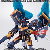 Japanese version of Bandai dx Super Alloy Macross Fortress Sv-262Hs Dragon 3 Chase machine accessories package spot