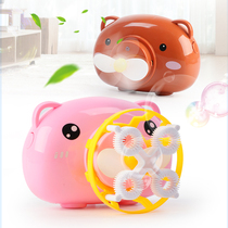  Bubble blowing machine net celebrity with the same electric pig bubble camera childrens fan boys and girls automatic photo toy