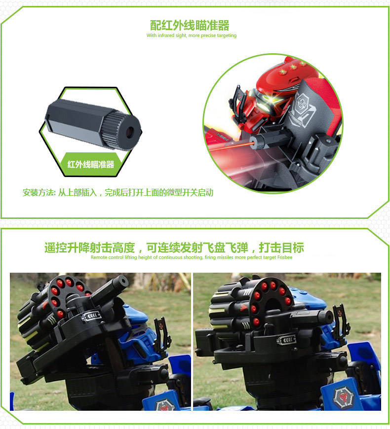 Star Warrior điện điều khiển từ xa robot thông minh cha mẹ và con trận chiến tất cả các địa hình vũ khí đôi sáu-chân spider đồ chơi