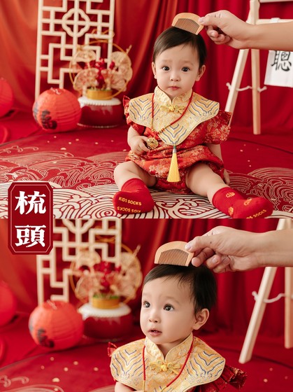 新中式男女宝宝周岁抓周礼派对场景布置道具红色一岁礼服拍照服装