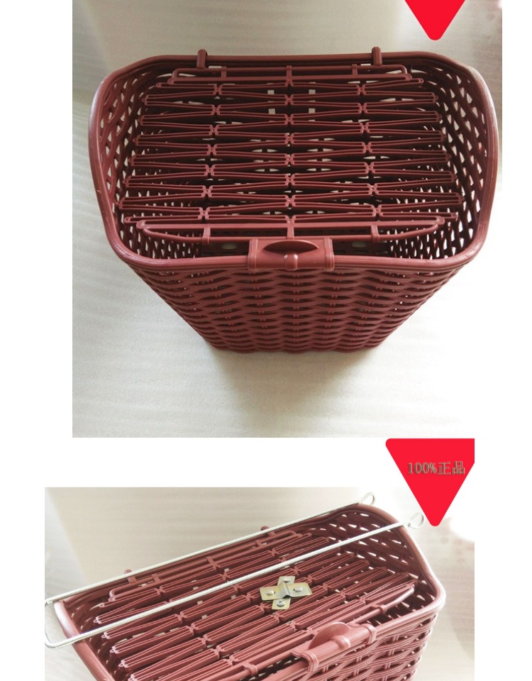 Panier pour vélo en plastique - Ref 2270116 Image 10