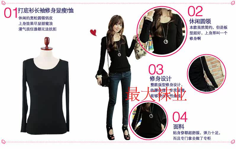 Body - Ref 658441 Image 9