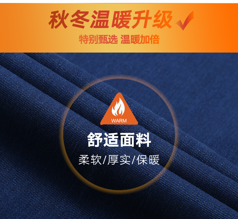 Mùa thu và mùa đông quần jean nam trung niên tải lỏng lẻo kinh doanh quần tây nam giản dị cộng với quần nhung dài nam dày phong cách thể thao nam