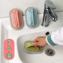 Thickened Sponge Brush Pan Brushed Kitchen Bathroom Tiles Clean Brush Decontamination Bath Brush Cleaning Brush tile brushes