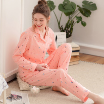 Fenteng Home Pajamas Womens Autumn Long Sleeve Pants Cotton Cute Cartoon Knitted Cotton Girl Home Clothes Set Winter