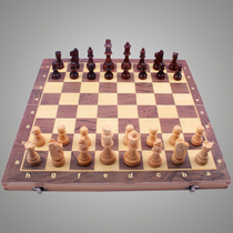 Childrens Beginner Game Special Chess high-grade magnetic portable board solid wood small large chess Chess