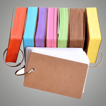 Homemade hard small word card Handwritten blank cardboard English word card paper portable memory card ring buckle type