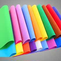 Handmade paper diy origami material color sponge paper Kindergarten making square color paper thickened foam paper