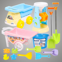 Kids play sand sand sand tools baby dig beach toy car set hourglass shovel and bucket large