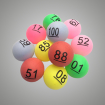 Color seamless table tennis table tennis table tennis draw ball table tennis ball soldier ball with digital lottery ball props soldier ball