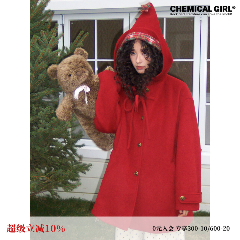 Chemical Girl "Falling Star" New Year Red Pointed Hat Retro Woolen Coat for Women Autumn and Winter