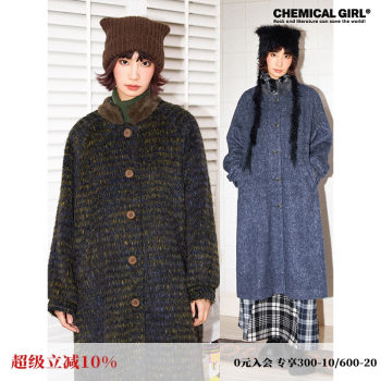 【线下同款】化学少女「世纪恋歌」复古插肩袖毛毛领大衣毛呢大衣