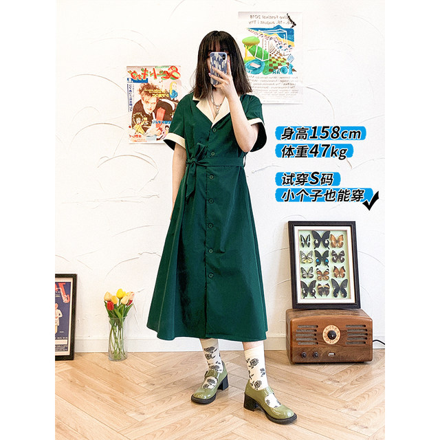 Chemical girl Angel Amy French retro dress female spring and summer temperament slim mid-length skirt