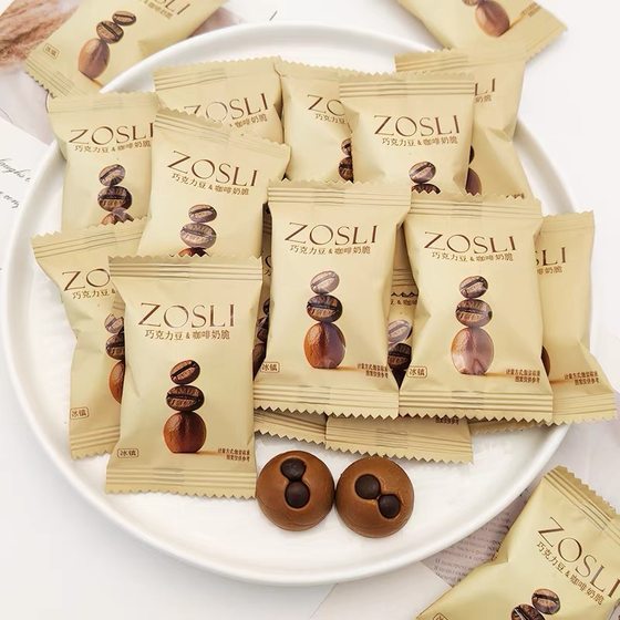 英国ZOSLI佐斯里超冰爽巧克力豆咖啡糖喜糖工作提神糖果休闲零食