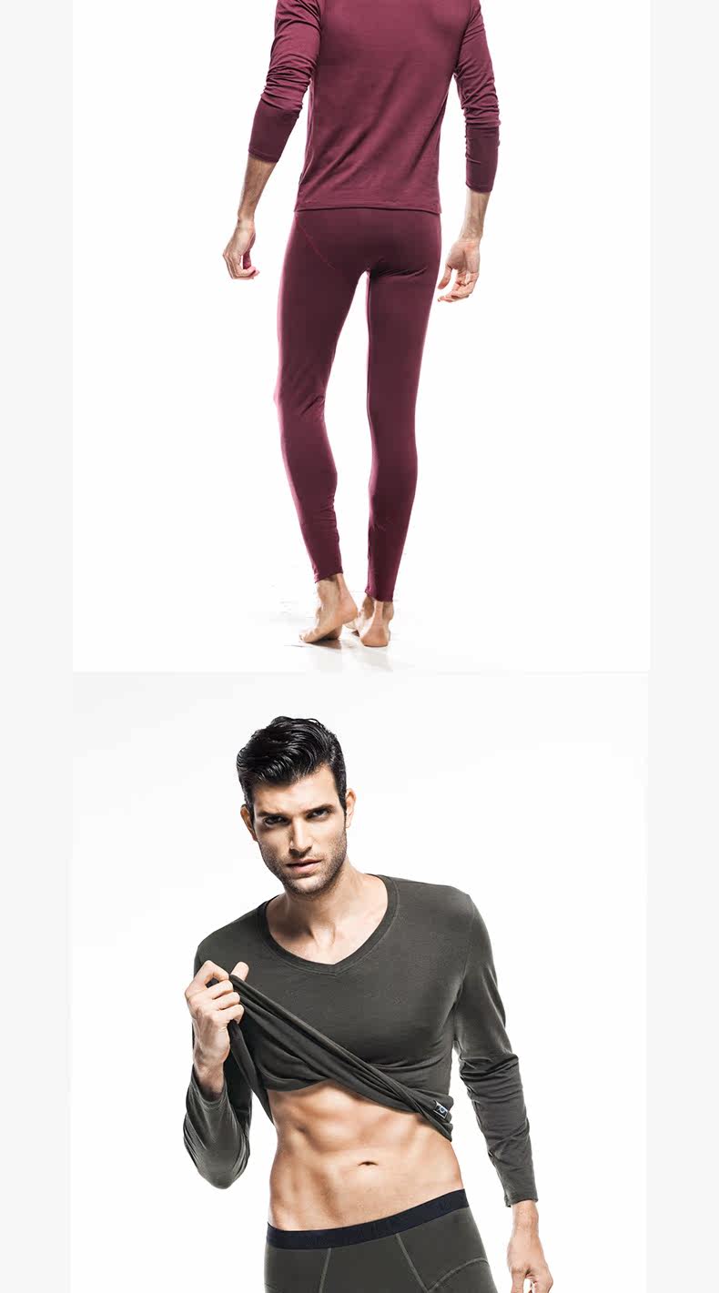 Sous-vêtement thermo jeunesse simple en viscose - Ref 751346 Image 19