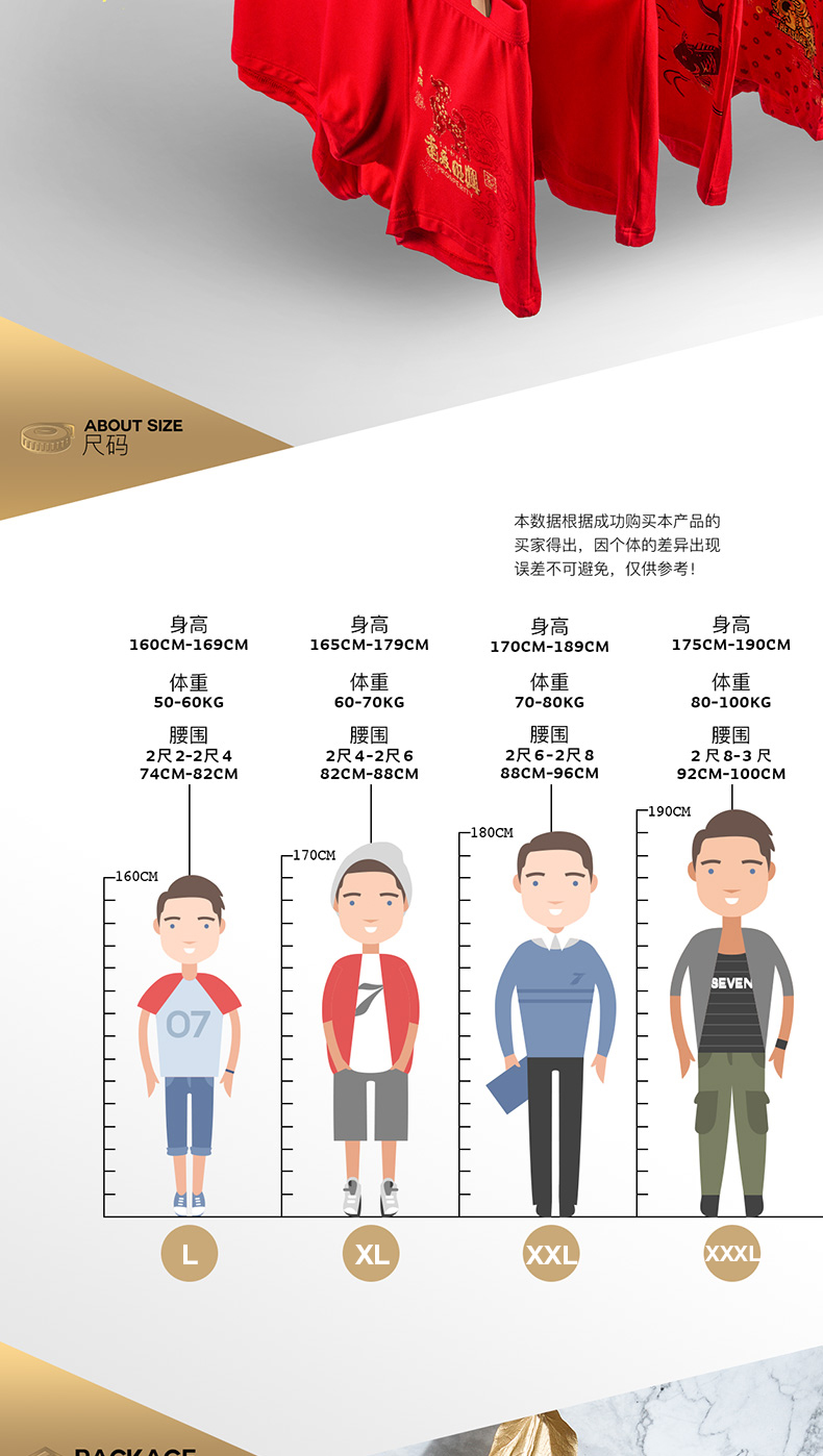 Hộp quà tặng may mắn là một con chó màu đỏ đồ lót sinh nhật của nam giới để gửi món quà sinh nhật cho nam giới đồ lot