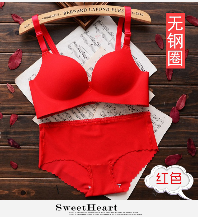 Một mảnh không có dấu vết không có vành dày gợi cảm quần lót nữ quần lót tập hợp điều chỉnh áo ngực đồ tắm