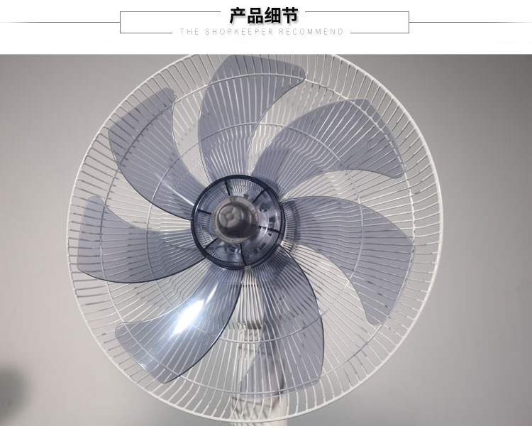 Quạt điện Jinling điều khiển từ xa sàn quạt hộ gia đình máy tính để bàn quạt dọc ký túc xá quạt công nghiệp ký túc xá lắc đầu quạt - Quạt điện quat cam tay
