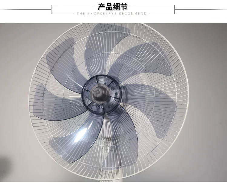 Quạt điện Jinling điều khiển từ xa sàn quạt hộ gia đình máy tính để bàn quạt dọc ký túc xá quạt công nghiệp ký túc xá lắc đầu quạt - Quạt điện