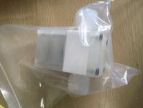 ADVANCEVALVEAS5260-131C