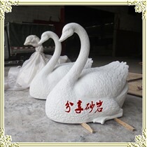 Artificial sandstone relief round carving sandstone sculpture garden hotel Community Park Square club courtyard decoration materials