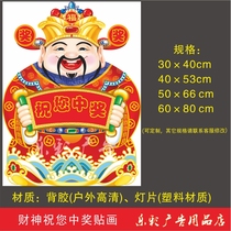 HD winning high-definition winning bichloro publicity