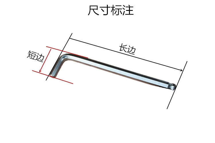 Clé pour réparation vélo - Ref 2303999 Image 7