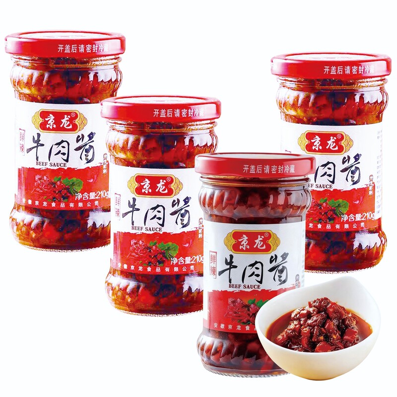Jinglong Fresh Spicy Medium-Hot Beef Sauce for Rice and Noodles, Extra Spicy Chili Sauce, Fragrant and Spicy Condiment, Chopped Chili Sauce 210g Jinglong Fresh Spicy Medium-Hot Beef Sauce for Rice and Noodles, Extra Spicy Chili Sauce, Fragrant and Spicy Condiment, Chopped Chili Sauce 210g