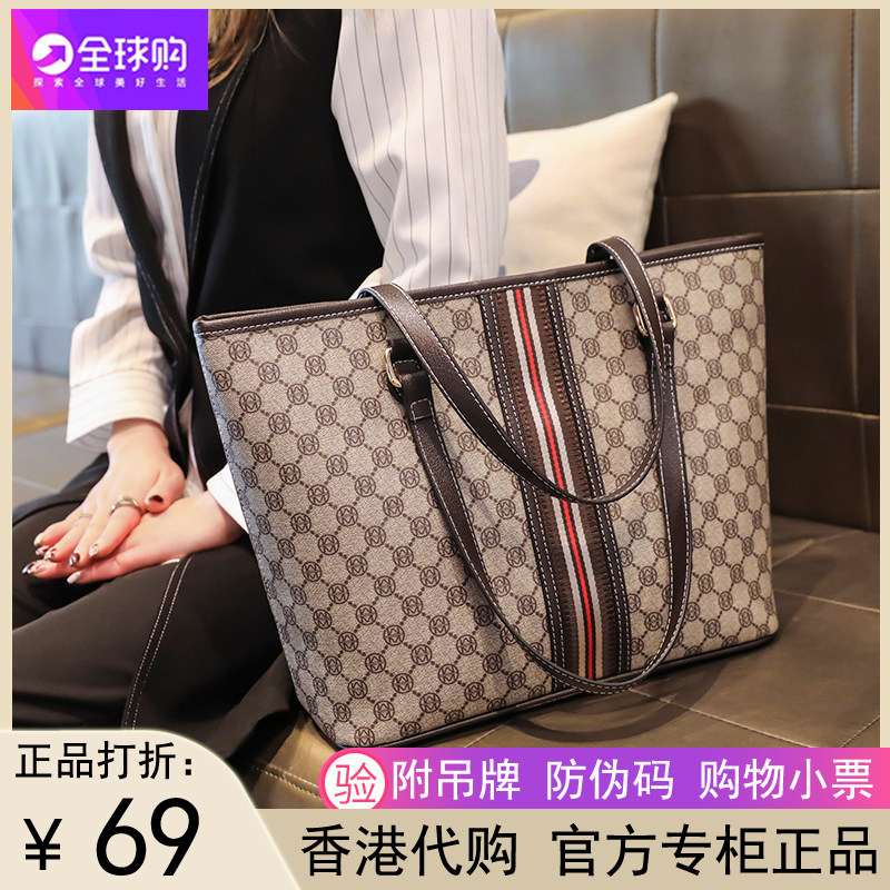 Hong Kong brand leather bag 2022 new women's bag fashion all-match one-shoulder portable bucket large-capacity tote bag