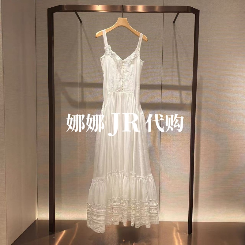Jr Official Store Genuine 2026 Spring New Slimming Lazy Style White Sleeveless Camisole Dress Xsj1L02B