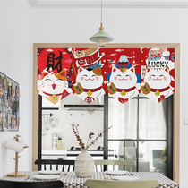 Japanese-style lucky cat pennant curtain partition flag curtain kitchen curtain curtain door curtain half curtain short curtain non-perforated hanging curtain