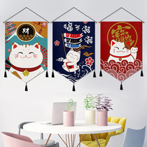 Japanese-style lucky cat decorative painting and wind hanging painting restaurant wall painting living room background wall mural fabric frameless painting